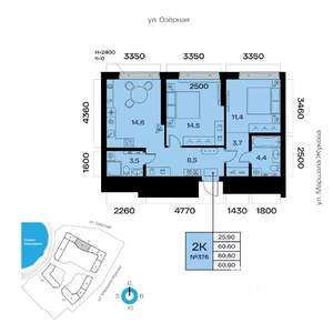 2-к квартира, вторичка, 61м2, 20/32 этаж