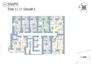 2-к квартира, вторичка, 39м2, 11/20 этаж