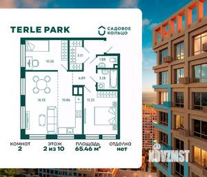 2-к квартира, строящийся дом, 65м2, 2/10 этаж