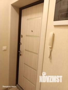 3-к квартира, вторичка, 67м2, 10/11 этаж