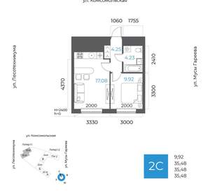 2-к квартира, вторичка, 35м2, 23/24 этаж