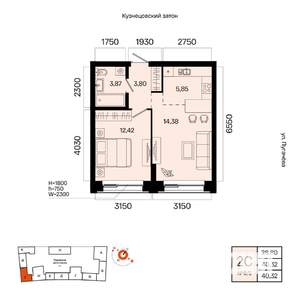 2-к квартира, вторичка, 40м2, 3/7 этаж