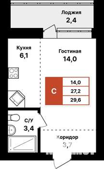 1-к квартира, вторичка, 30м2, 4/8 этаж