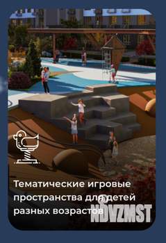 Студия квартира, вторичка, 20м2, 7/21 этаж