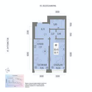 2-к квартира, вторичка, 58м2, 11/22 этаж