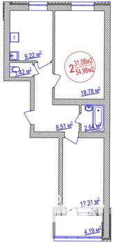 2-к квартира, строящийся дом, 55м2, 1/14 этаж