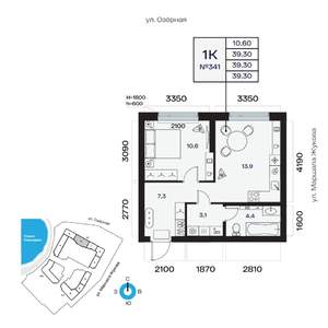 1-к квартира, вторичка, 39м2, 14/32 этаж