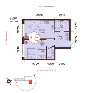1-к квартира, вторичка, 44м2, 11/32 этаж