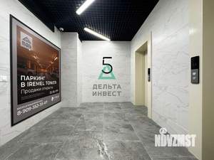 2-к квартира, вторичка, 36м2, 5/23 этаж