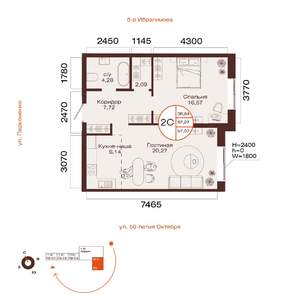 2-к квартира, вторичка, 57м2, 27/32 этаж
