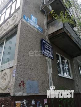 1-к квартира, вторичка, 41м2, 7/9 этаж