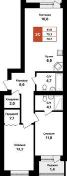 3-к квартира, вторичка, 74м2, 2/8 этаж