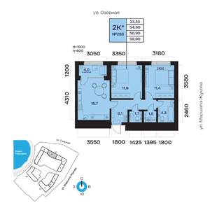 2-к квартира, вторичка, 57м2, 7/32 этаж