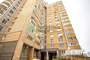 1-к квартира, вторичка, 40м2, 3/15 этаж