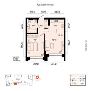 2-к квартира, вторичка, 37м2, 4/7 этаж