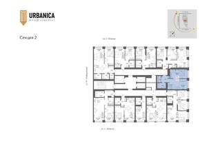 2-к квартира, вторичка, 50м2, 6/32 этаж