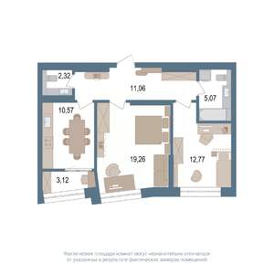 2-к квартира, вторичка, 63м2, 11/14 этаж