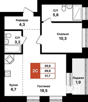 2-к квартира, вторичка, 52м2, 8/8 этаж
