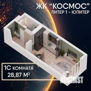 Студия квартира, строящийся дом, 27м2, 19/34 этаж