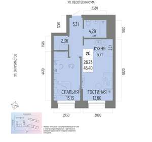 2-к квартира, вторичка, 45м2, 9/22 этаж