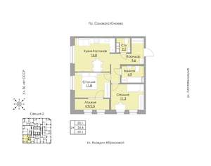 2-к квартира, строящийся дом, 59м2, 8/24 этаж