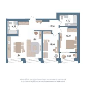 3-к квартира, вторичка, 79м2, 3/14 этаж