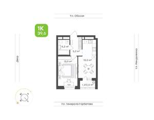 1-к квартира, вторичка, 40м2, 12/25 этаж