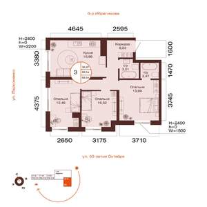 3-к квартира, вторичка, 69м2, 13/32 этаж