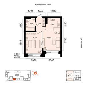 2-к квартира, вторичка, 37м2, 2/7 этаж