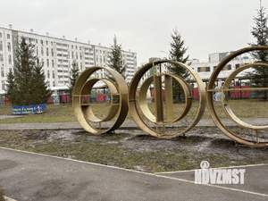 3-к квартира, вторичка, 73м2, 1/10 этаж