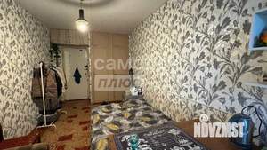 3-к квартира, вторичка, 57м2, 5/5 этаж