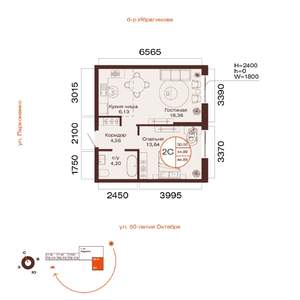 2-к квартира, вторичка, 45м2, 15/32 этаж