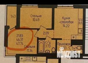 3-к квартира, вторичка, 48м2, 12/15 этаж