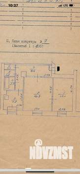 2-к квартира, вторичка, 53м2, 2/5 этаж