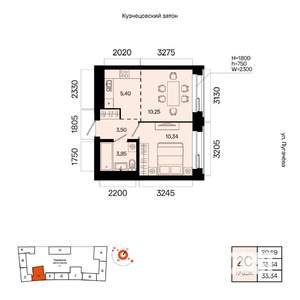 2-к квартира, вторичка, 33м2, 11/23 этаж