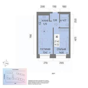 2-к квартира, вторичка, 41м2, 10/13 этаж