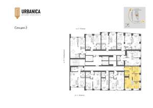 3-к квартира, вторичка, 59м2, 13/32 этаж