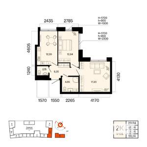 2-к квартира, вторичка, 55м2, 9/9 этаж