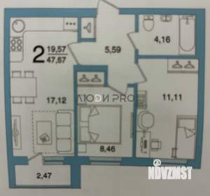 2-к квартира, вторичка, 48м2, 6/6 этаж