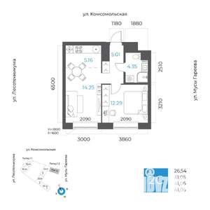 2-к квартира, вторичка, 41м2, 4/17 этаж