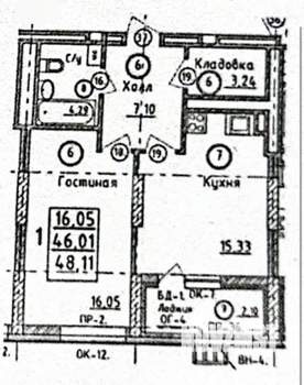 2-к квартира, вторичка, 48м2, 23/24 этаж