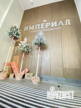 3-к квартира, вторичка, 71м2, 4/12 этаж