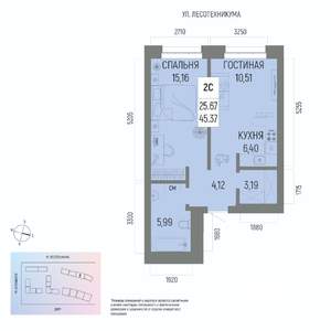 2-к квартира, вторичка, 45м2, 18/22 этаж