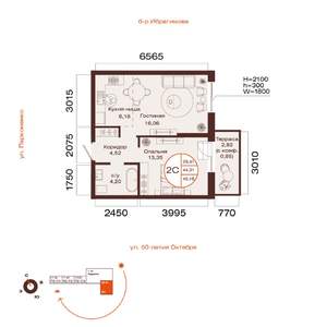 2-к квартира, вторичка, 45м2, 10/32 этаж