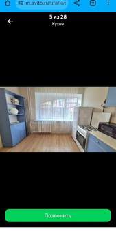 1-к квартира, вторичка, 46м2, 2/10 этаж