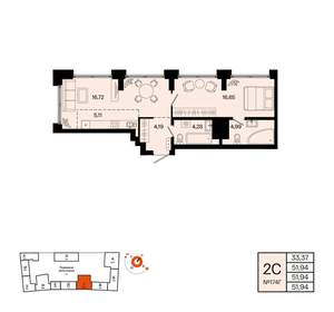 2-к квартира, вторичка, 52м2, 29/20 этаж