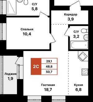 2-к квартира, вторичка, 51м2, 6/8 этаж