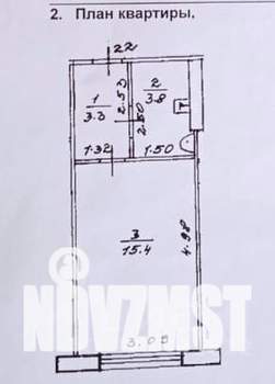 Студия квартира, вторичка, 23м2, 1/9 этаж