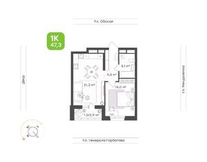 1-к квартира, вторичка, 47м2, 13/25 этаж