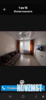 2-к квартира, вторичка, 40м2, 3/27 этаж